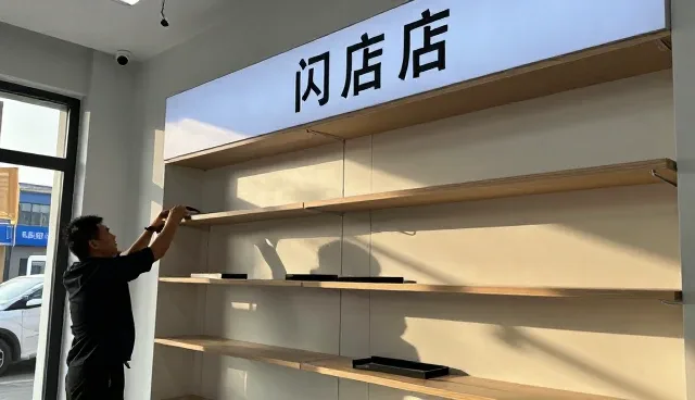 赣州市南康区鼎顺轩家具有限公司满足不同家庭日常使用下的尺寸定制需求